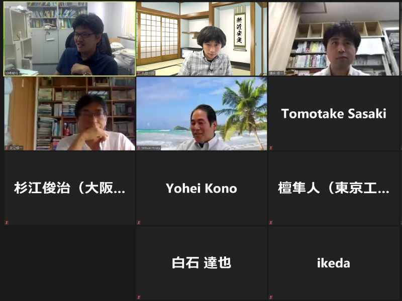 DML Lunch Webinar #2