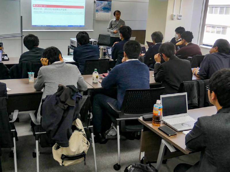 第2回 DML Meeting: Digital Twin